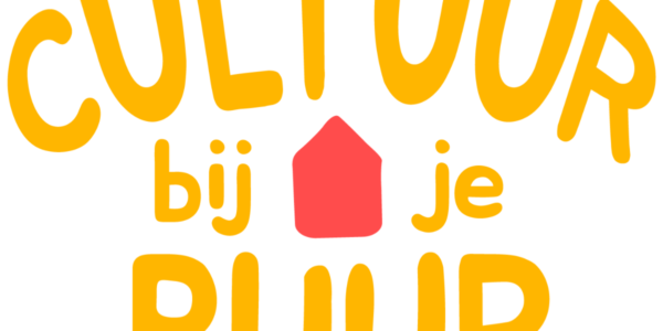 Komt jouw act hier te staan?