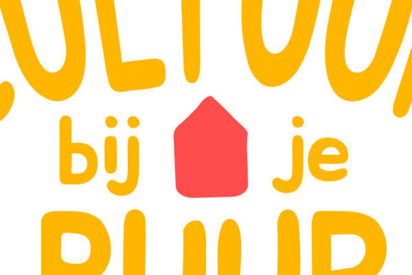 Komt jouw act hier te staan?